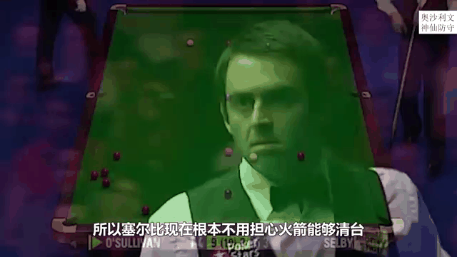 Karsa回归赛场，绝杀首场状态亮眼，IG观众沸腾！
